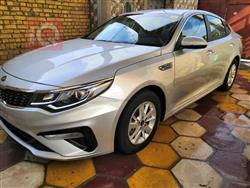 کیا ئۆپتیما